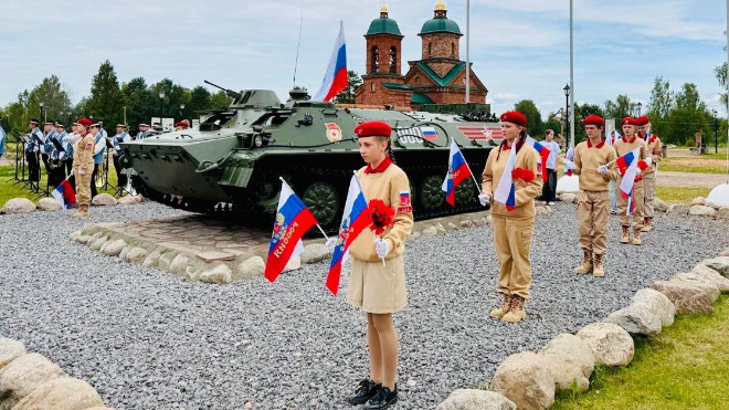 Фото: "Команда 47"