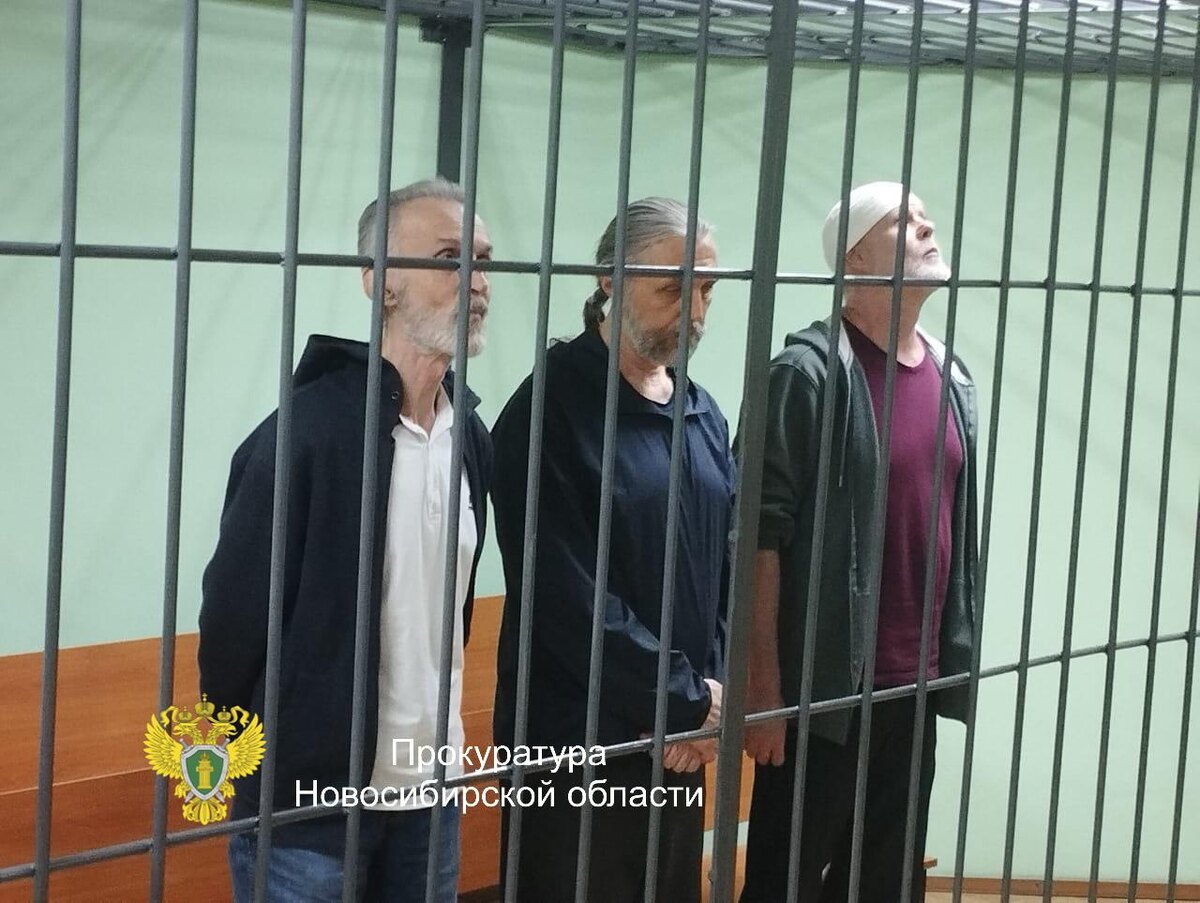    Фото: прокуратура НСО