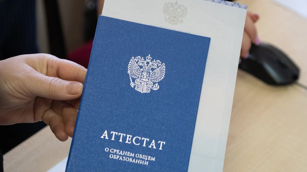    Maxim Platonov/Business Online/Globallookpress