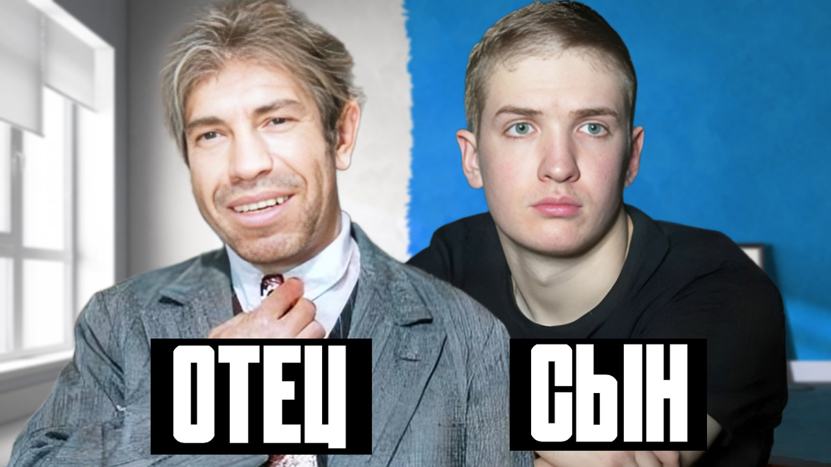 Владимир и Родион