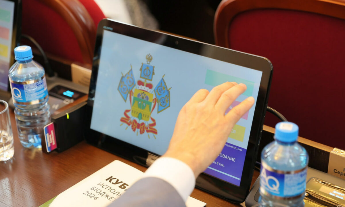    Фото пресс-службы администрации Краснодарского края