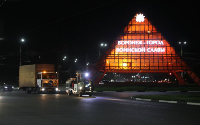 Фото: пресс-служба мэрия Воронежа