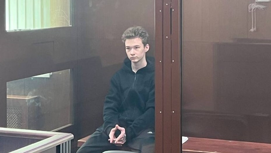    Вильям Демчог в суде. Автор фото: Прокуратура Москвы.