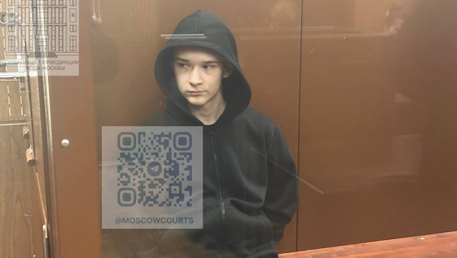    Вильям Демчог в суде. Автор фото: t.me/moscowcourts