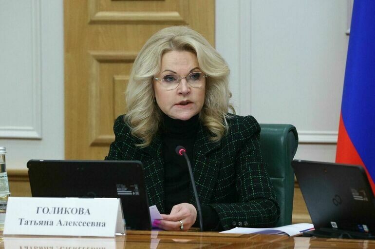   Денис Вышинский / пресс-служба Совета Федерации