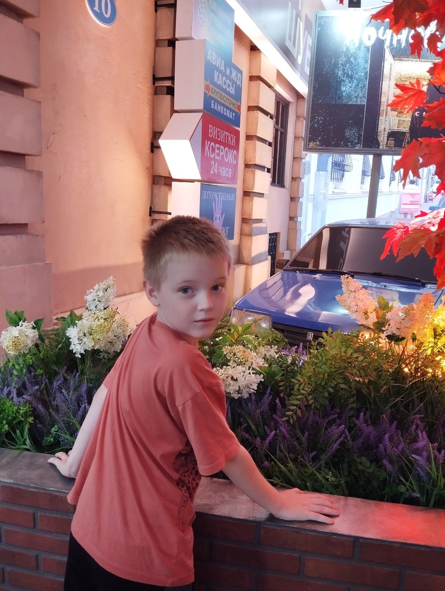 прогулялись по манежу, Выставка #Москва2030