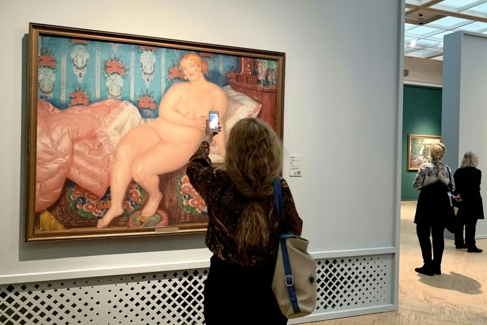 Фото: Екатерина Якушева