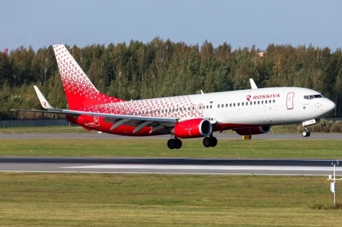    В первой половине 2025 года в России не фиксировались авиапроисшествия