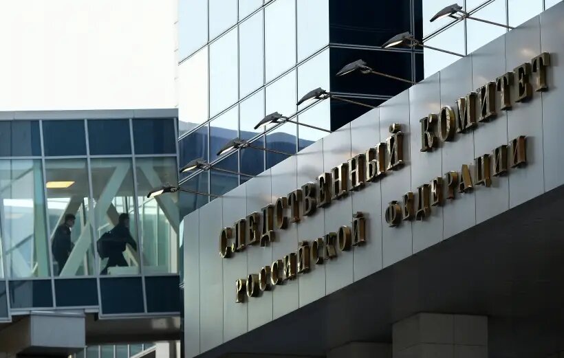  Расследование дела о заказных убийствах в Екатеринбурге будет вести центральный аппарат Следственного комитета РФ   © РИА Новости. Максим Блинов
