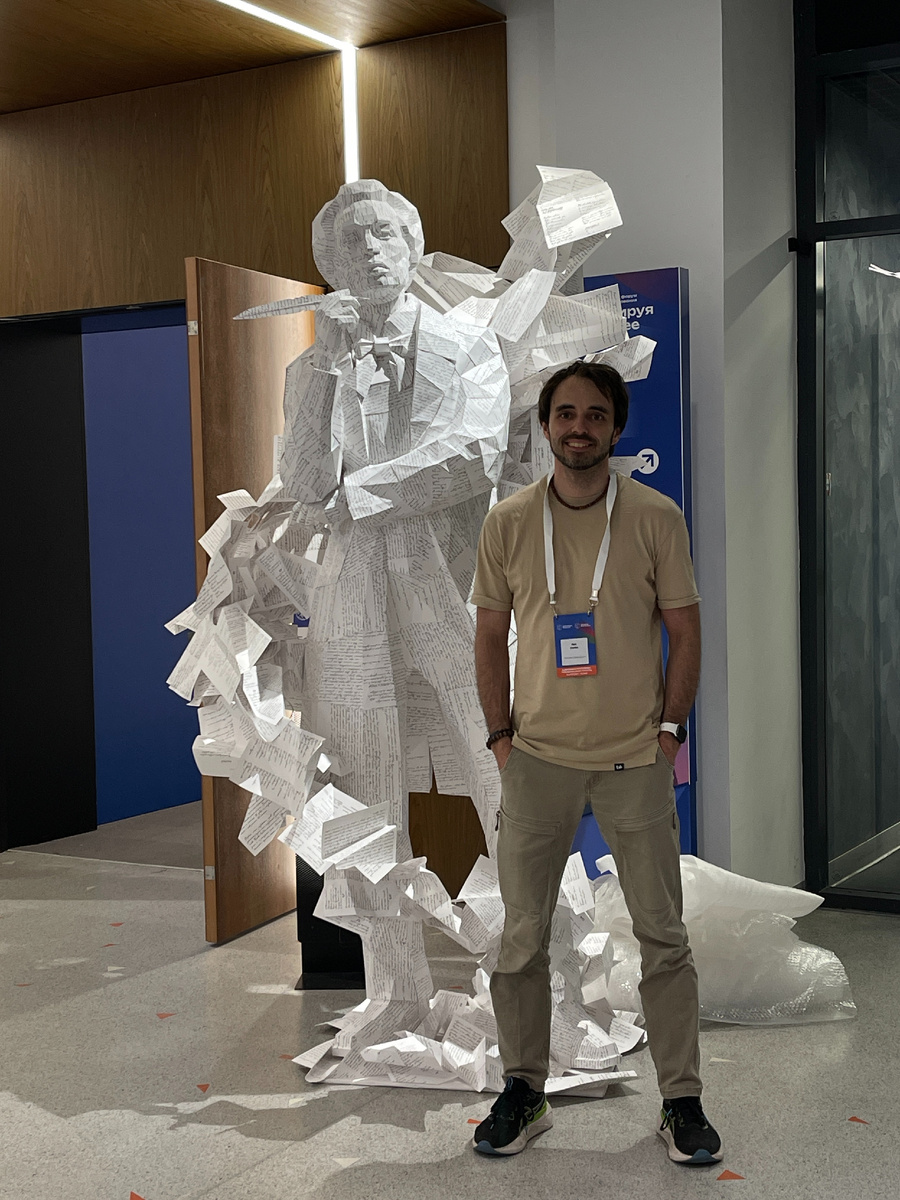 А.С. Пушкин. Скульптор: И.А. Гурко. III Международный форум министров образования, Казань 2025