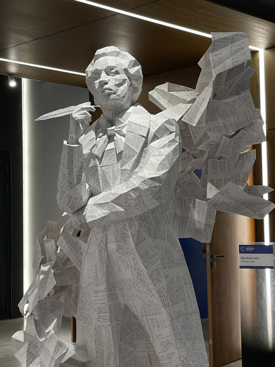 А.С. Пушкин. Скульптор: И.А. Гурко. III Международный форум министров образования, Казань 2025