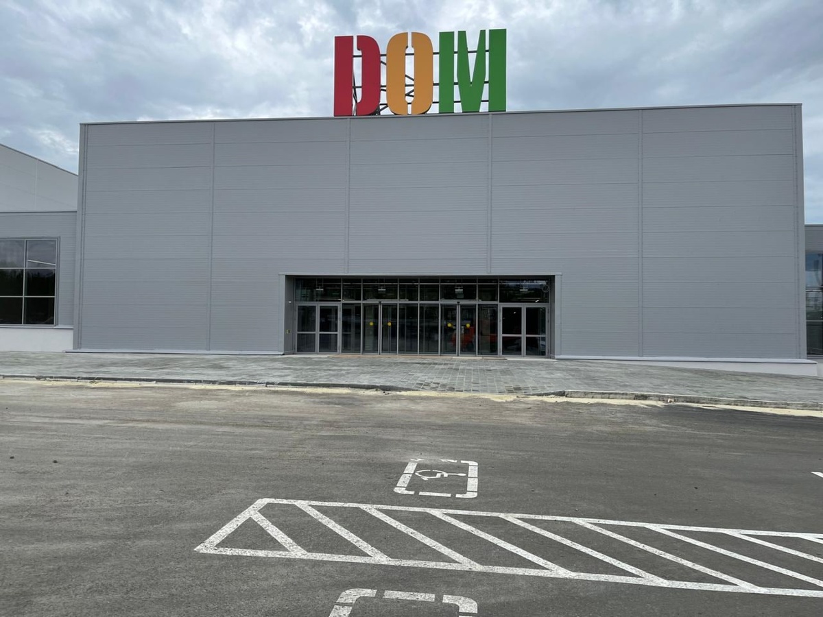 Фото: управление архитектуры мэрии Нижнего Тагила