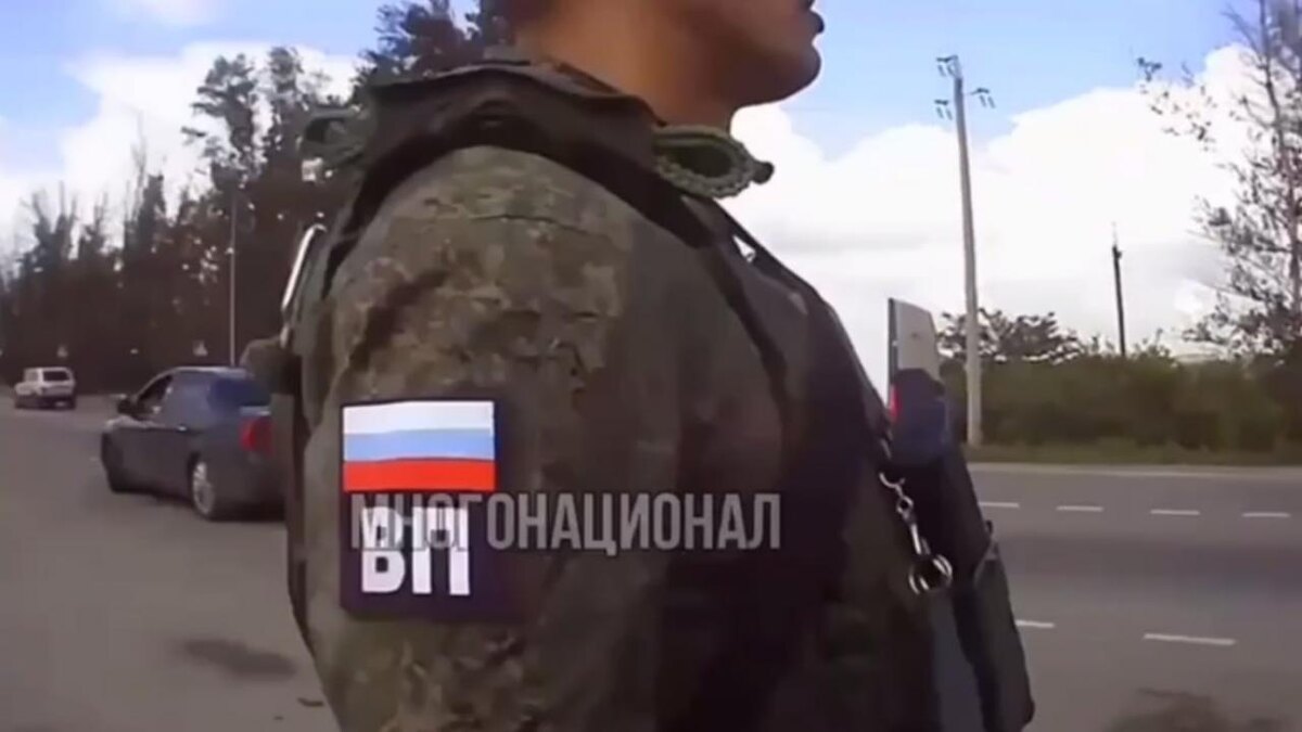   Сотрудники ВП остановили нарушителей. И началось... Скрин ТГ-канала "Многонационал"