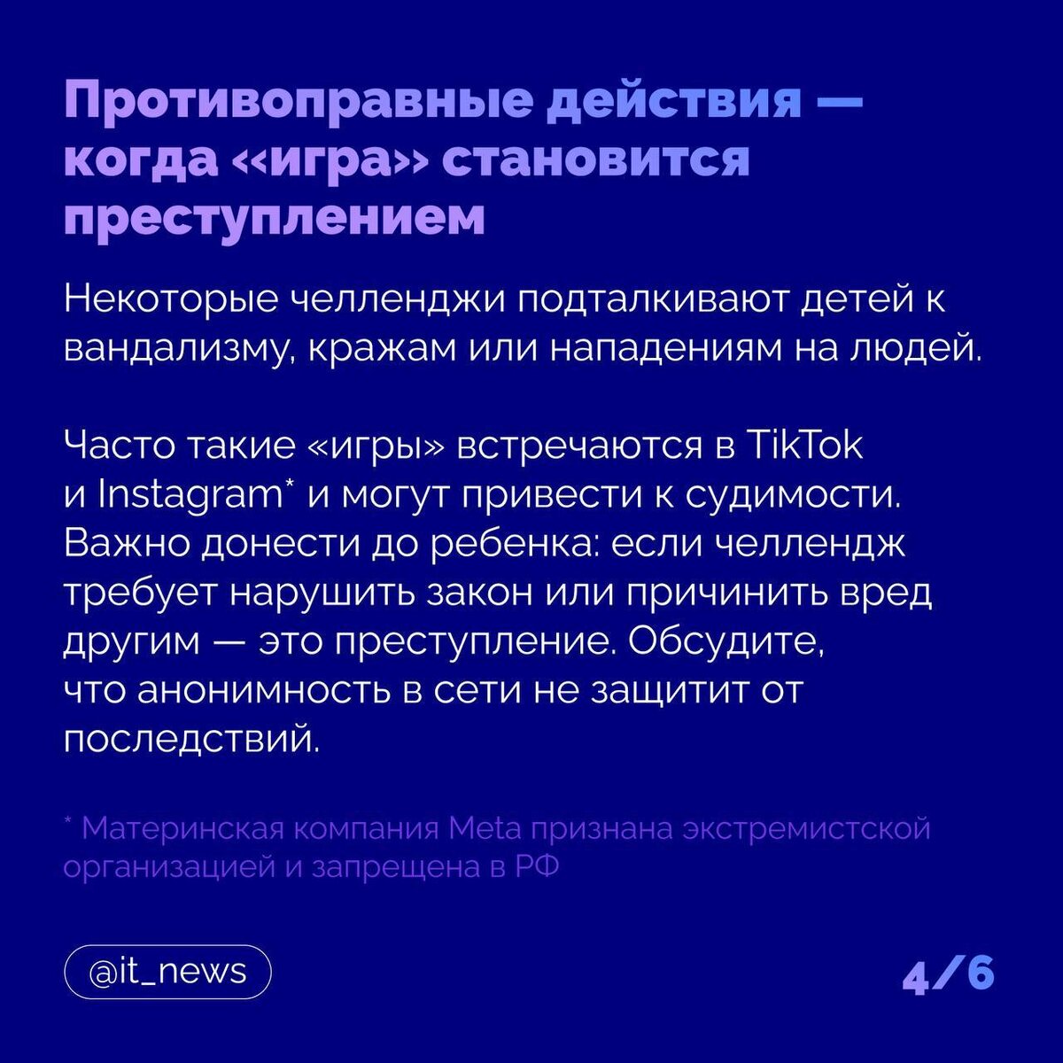 -2-2