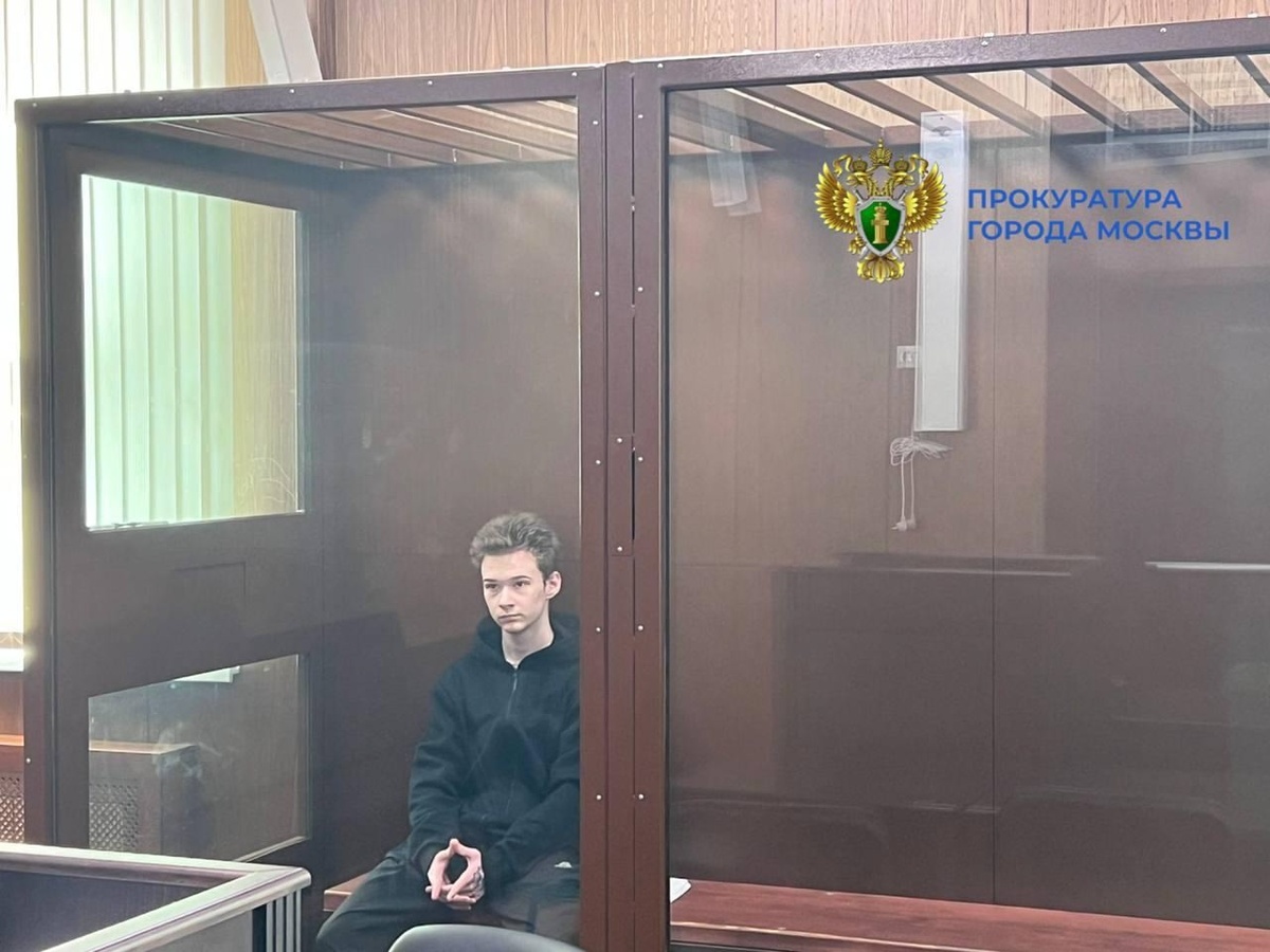 Автор фото: прокуратура Москвы