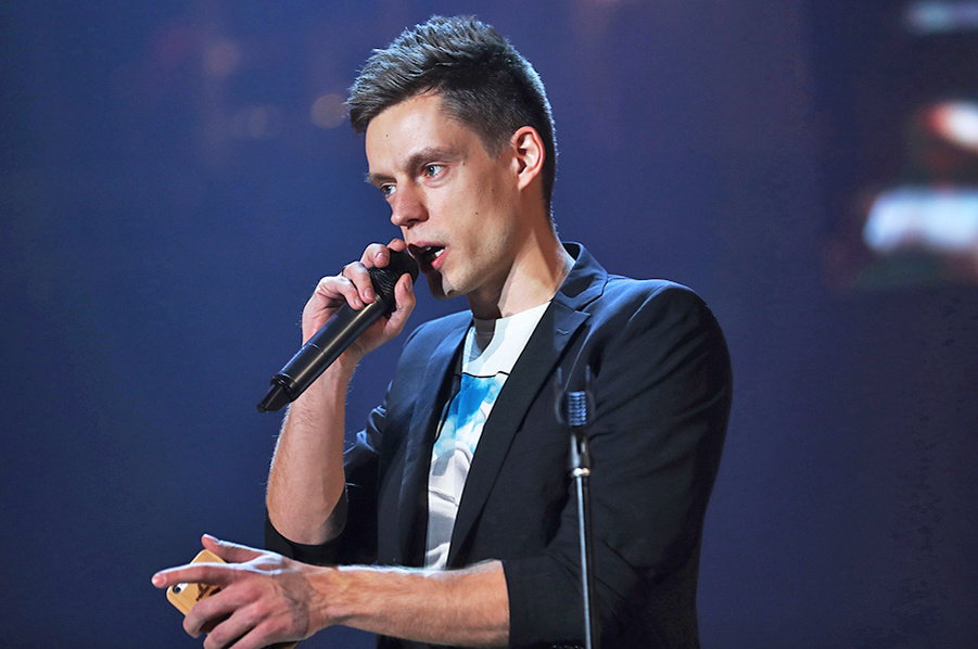    © Сергей Савостьянов/ТАСС