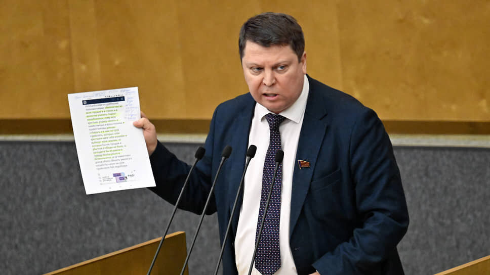 Фото: Дмитрий Духанин / Коммерсантъ