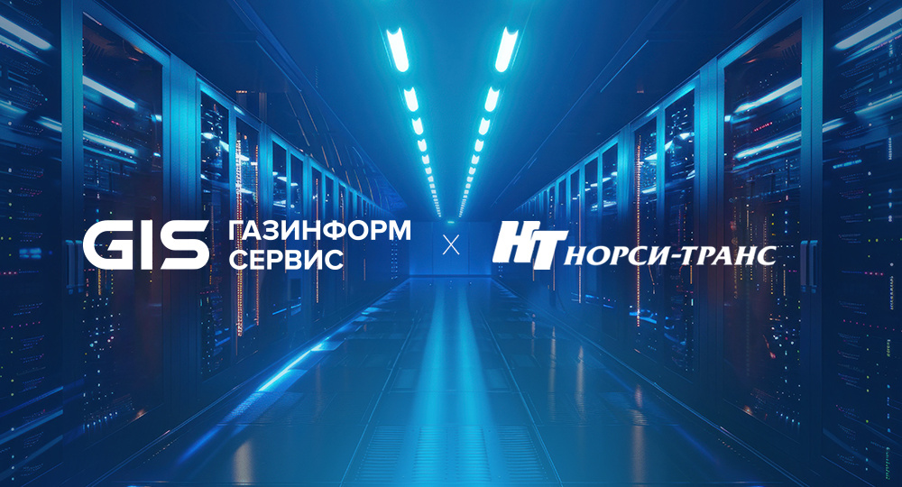 СДЗ SafeNode System Loader совместимо с серверами «Паладин»