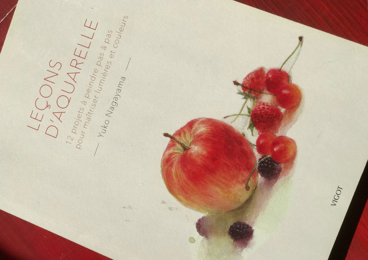 книга из моей личной библиотеки.