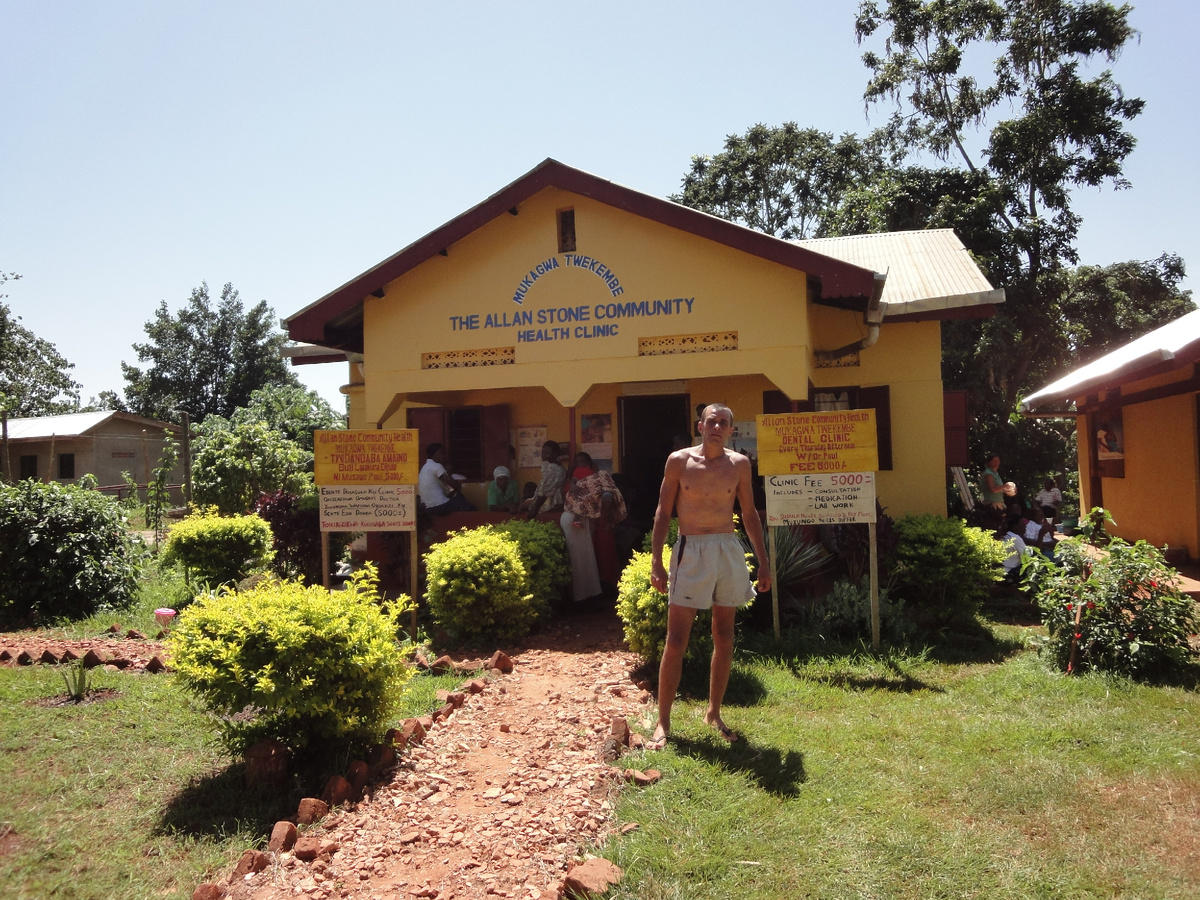 Местная клиника