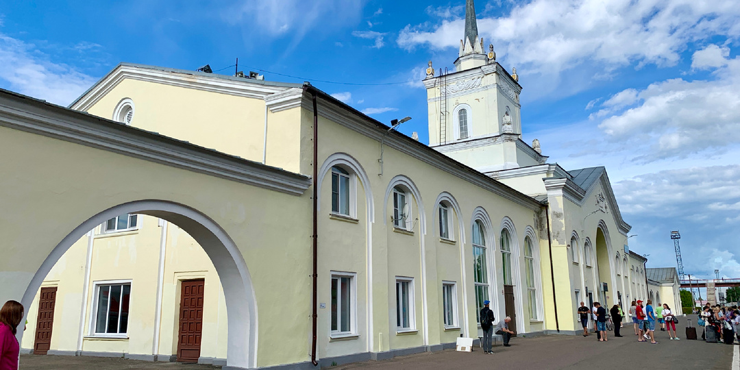Дно
