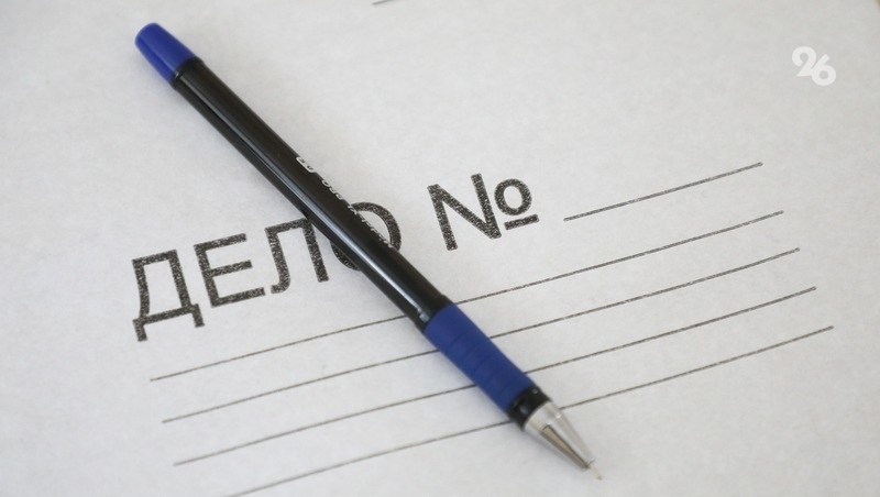      Фото: ИА «Победа26»