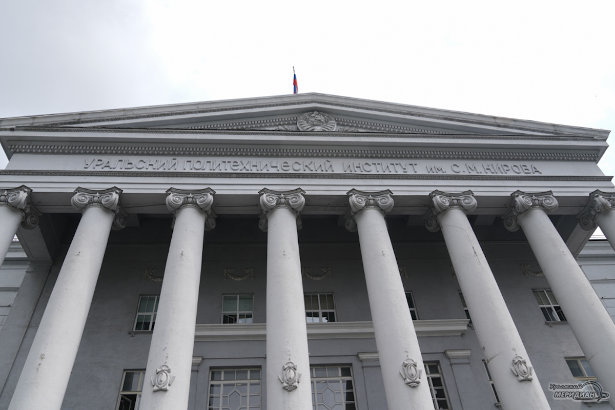    Фото: Лидия Аникина © ИА «Уральский меридиан»