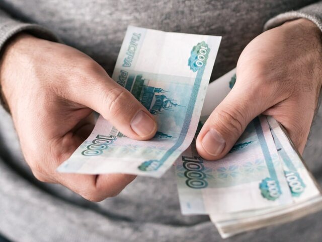    Фото: depositphotos/Fascinadora