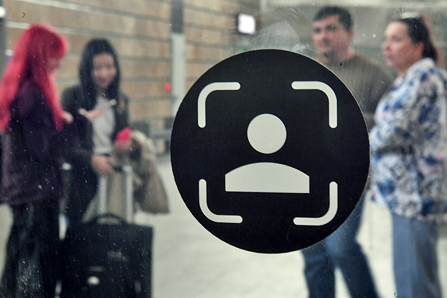    © Кирилл Каллиников/РИА Новости