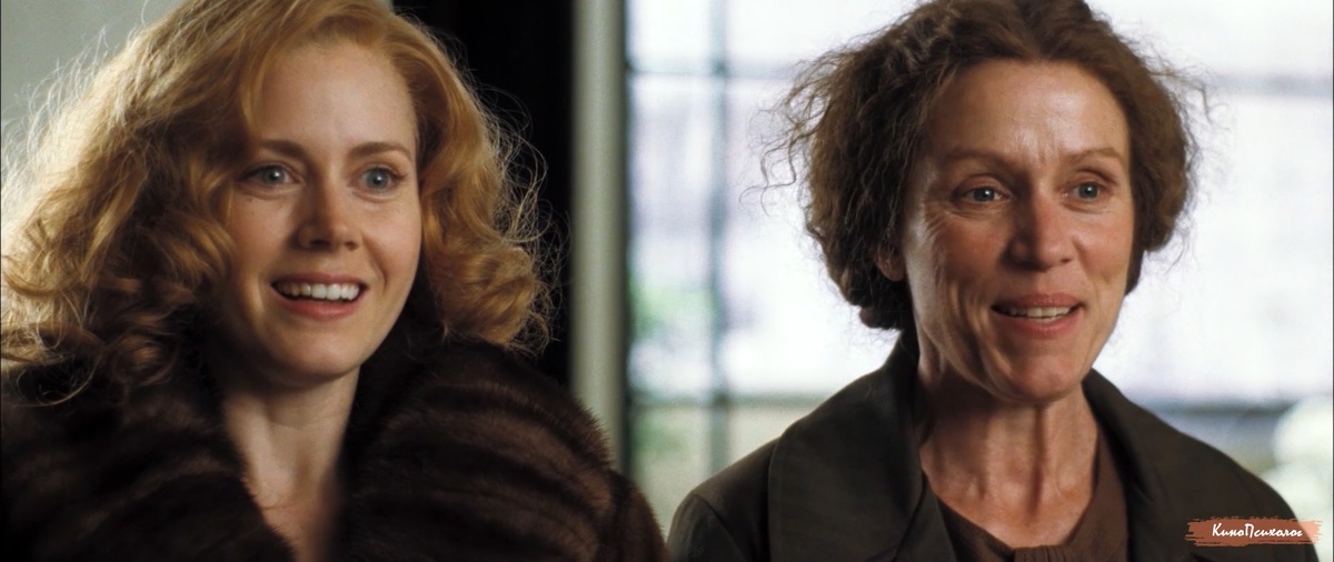 "Мисс Петтигрю живет одним днем", скриншот.