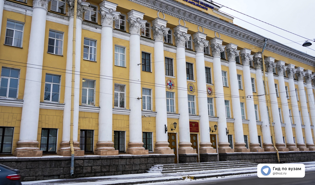 ВКА им. А.Ф. Можайского. Фото СМИ «Гид по вузам».