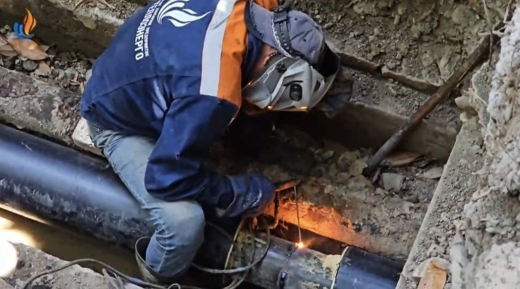    Фото: пресс-служба «Сочитеплоэнерго»