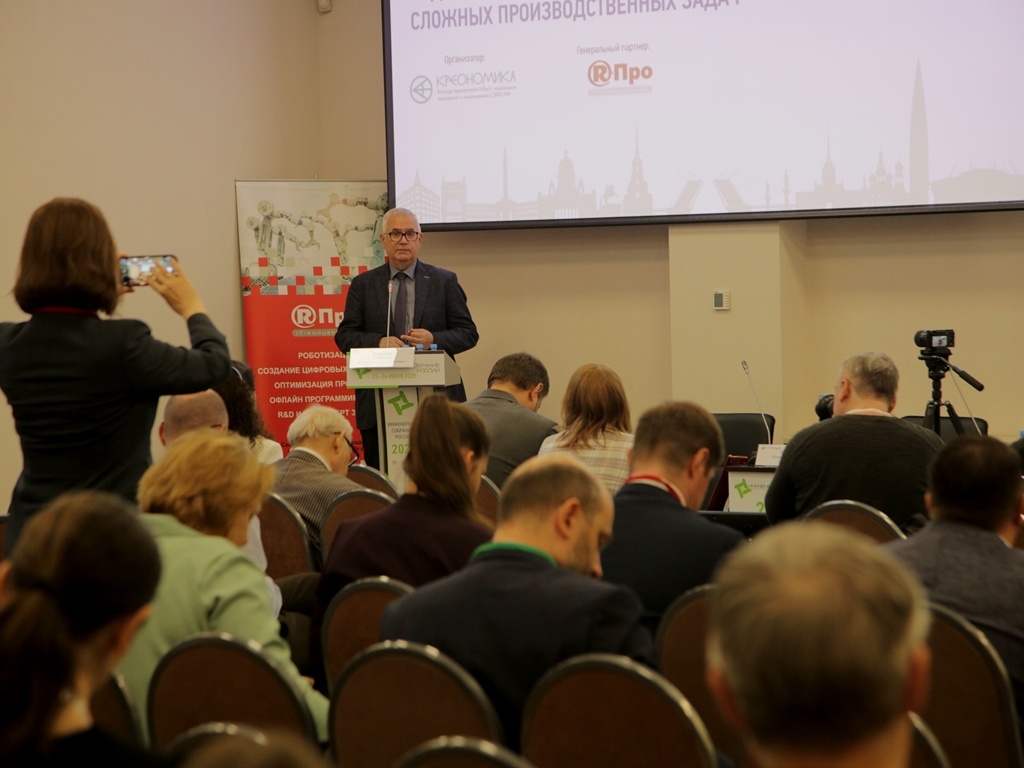 Вице-губернатор Санкт-Петербурга Владимир Княгинин на открытии "Инженерного собрания"