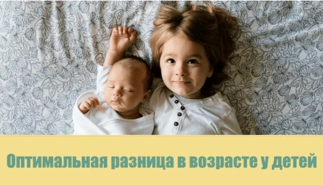 Картинка взята из Интернета 