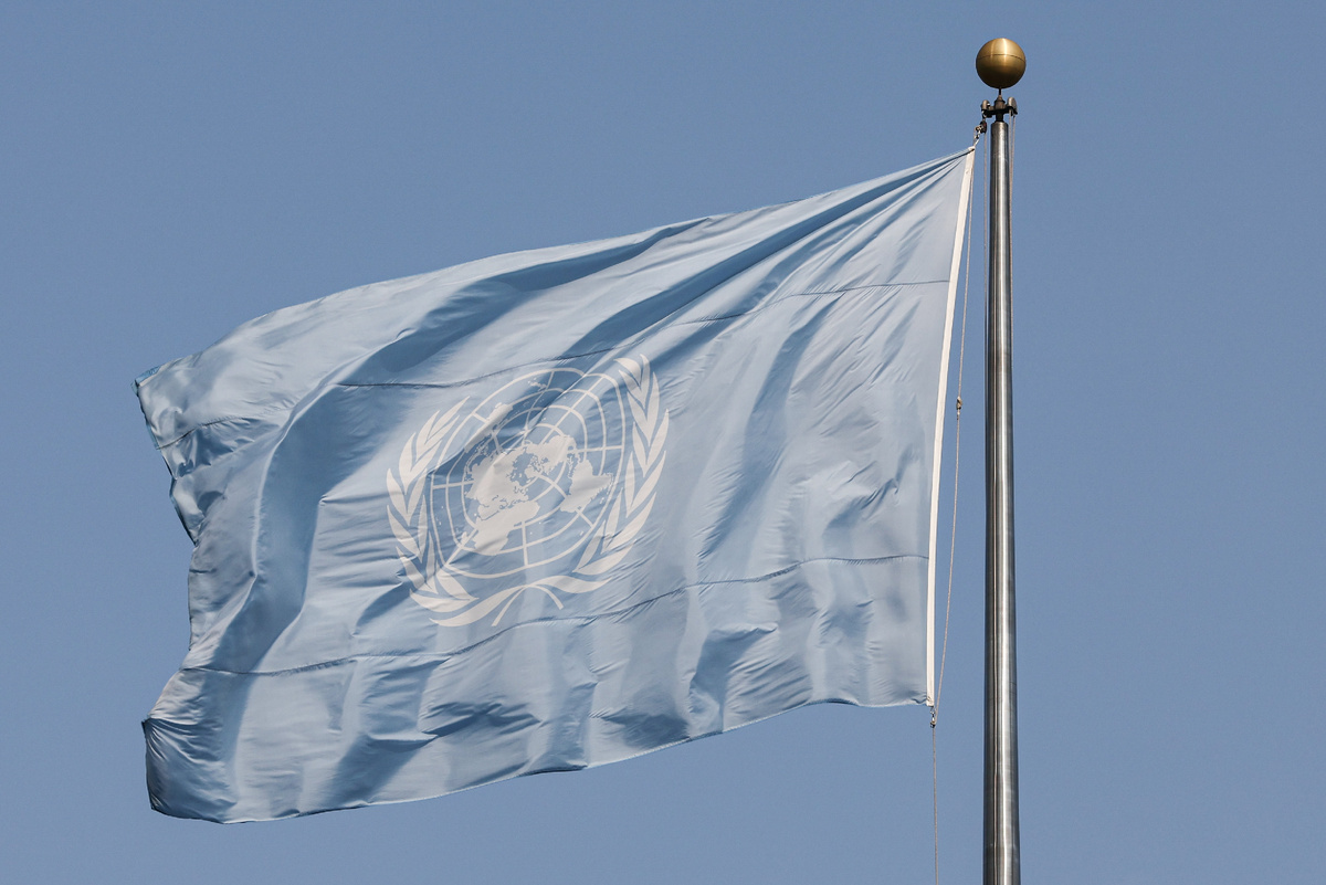 © Валерий Шарифулин/ТАСС