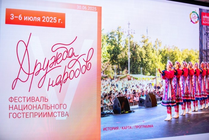    Фото: Юлия Федотова