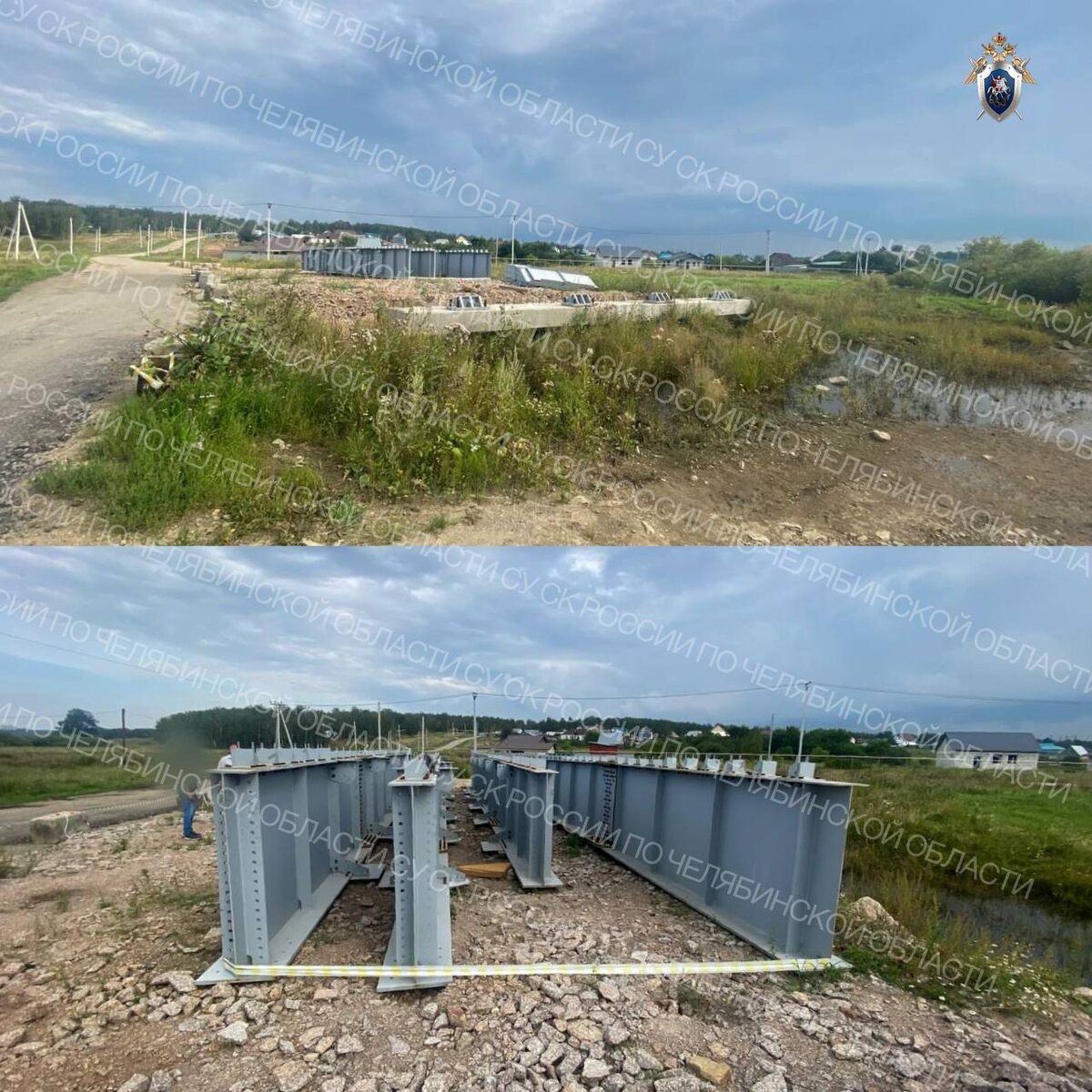 Фото пресс-служба управления СКР по Челябинской области