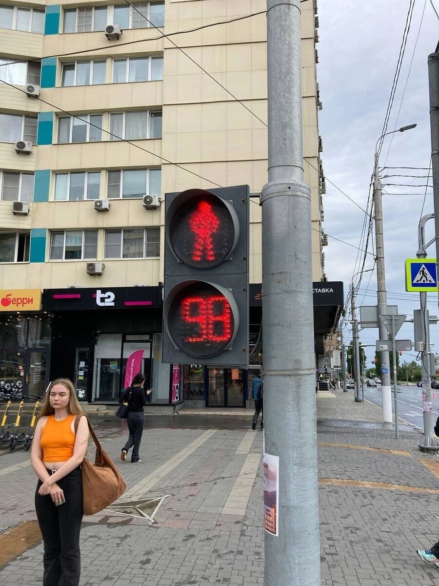     Источник: novostivolgograda.ru