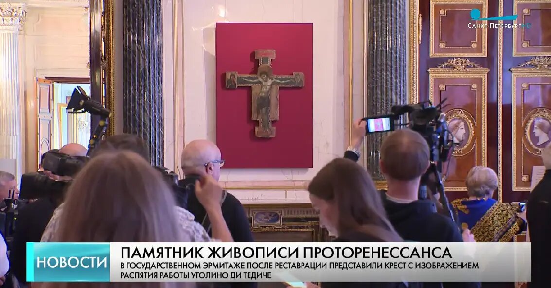    Фото: стоп-кадр из эфира телеканала «Санкт-Петербург»