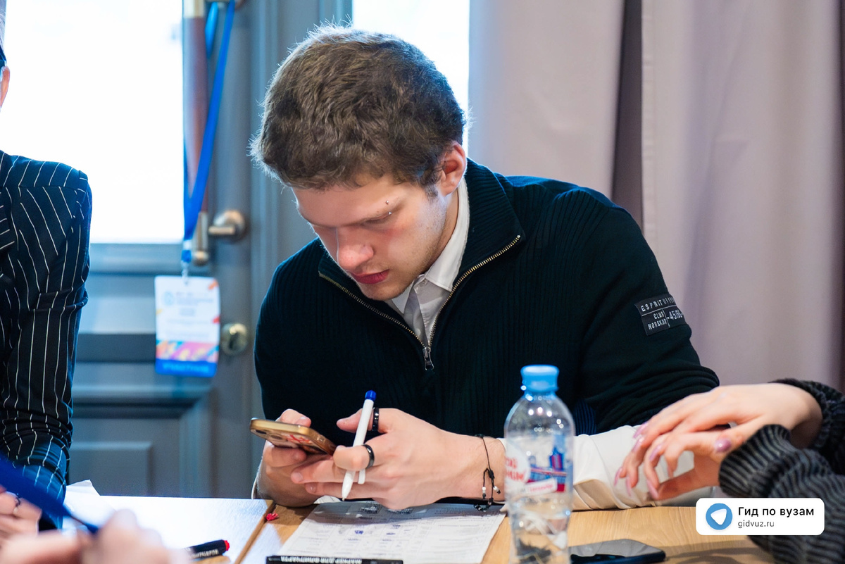 «Гостеприимный Петербург». СМИ «Гид по вузам».