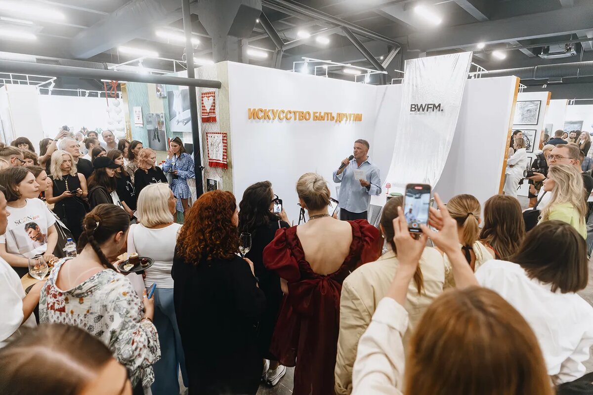    Сибирская ярмарка современного искусства SCAN FAIR