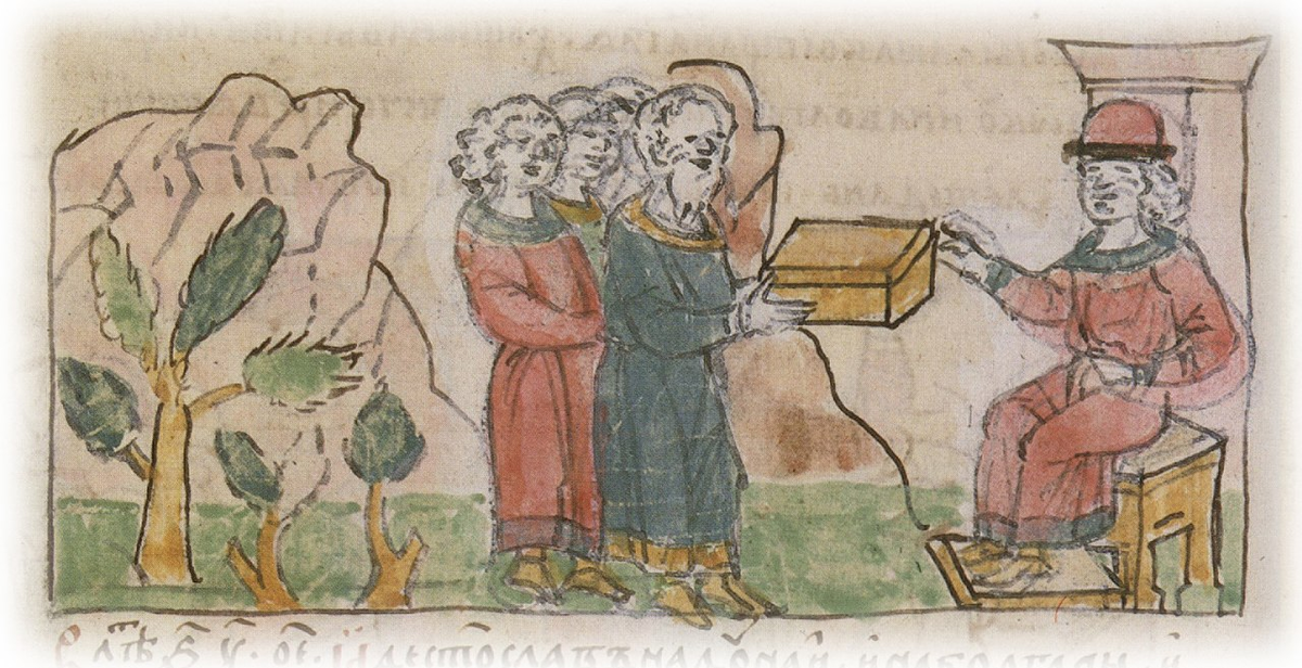 Вятичи платят дань князю Святославу Игоревичу (966). Миниатюра из Радзивилловской летописи, конец XV века.