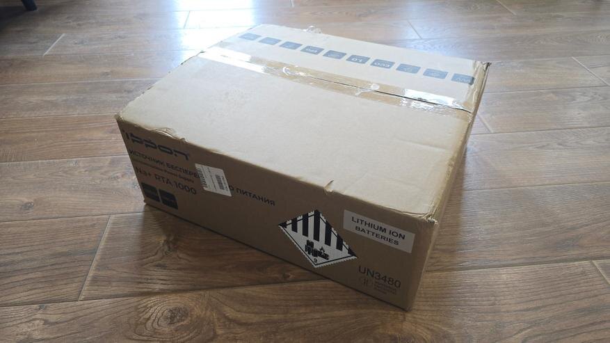 Автор: BadMadSam