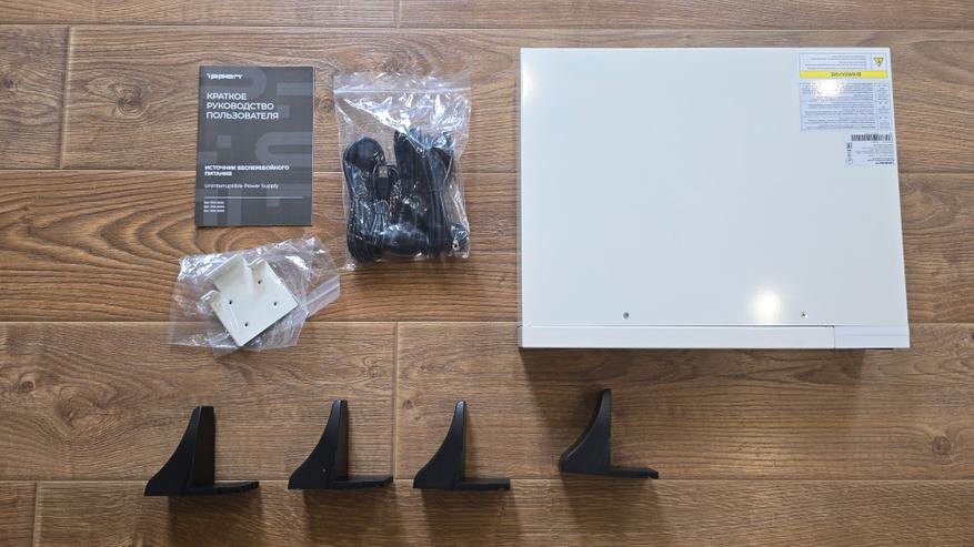 Автор: BadMadSam