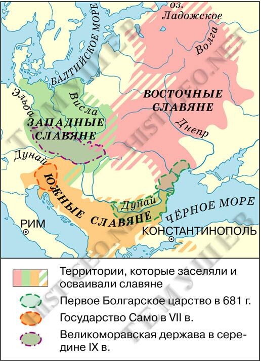 Карта расселения славян.