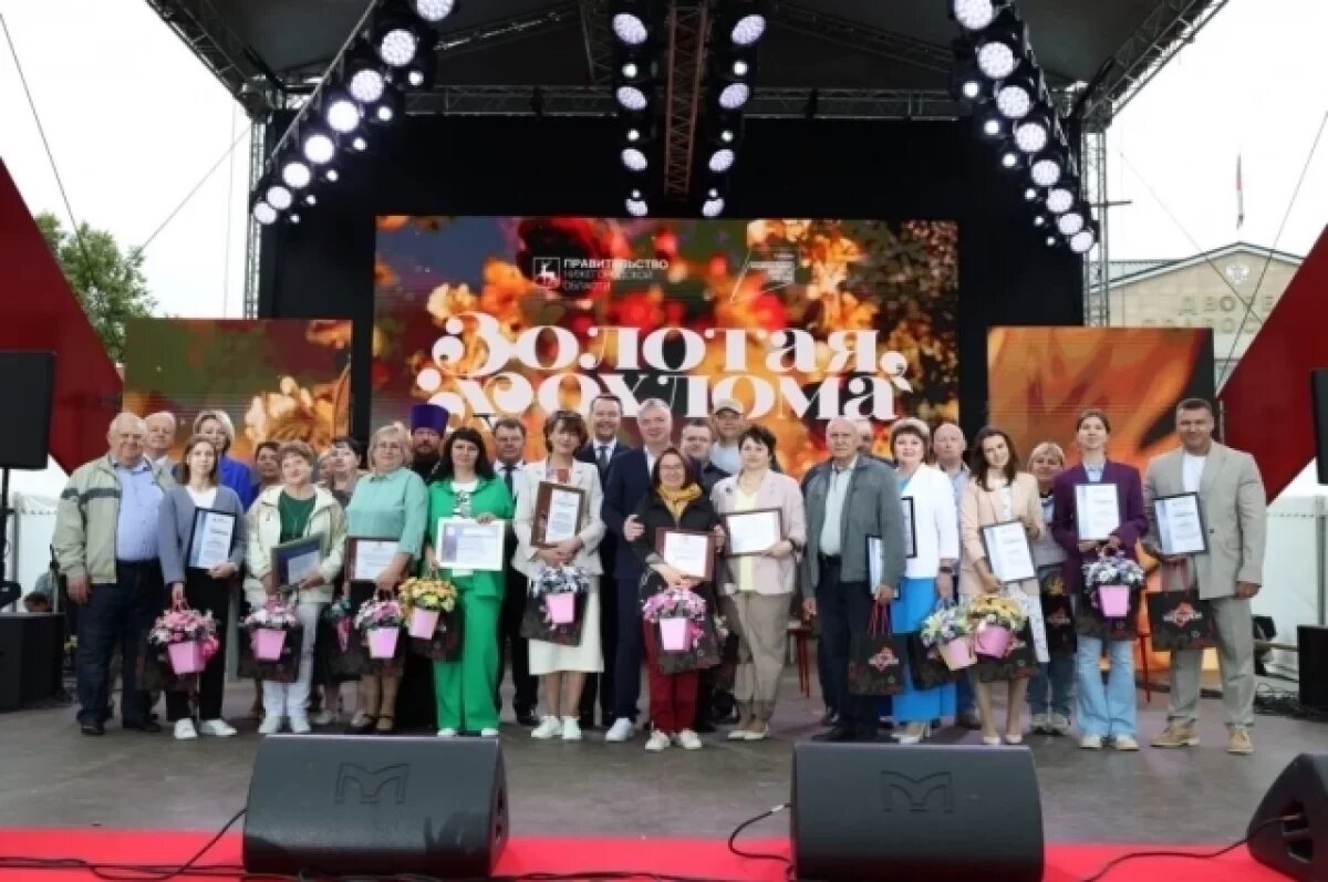    «Золотая хохлома» поставила рекорд: фестиваль посетили свыше 40 000 человек