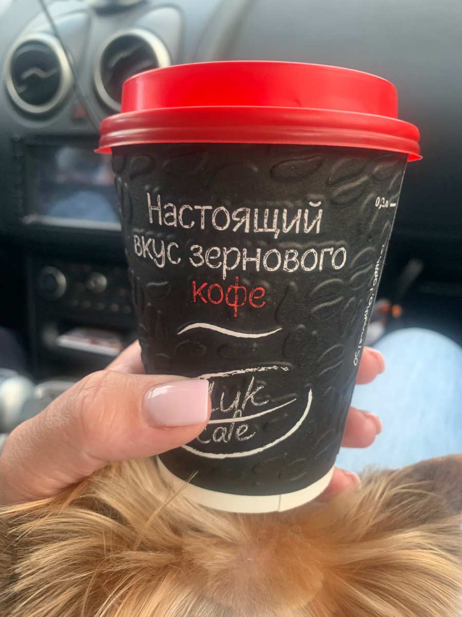 На зерновой он не тянет совсем