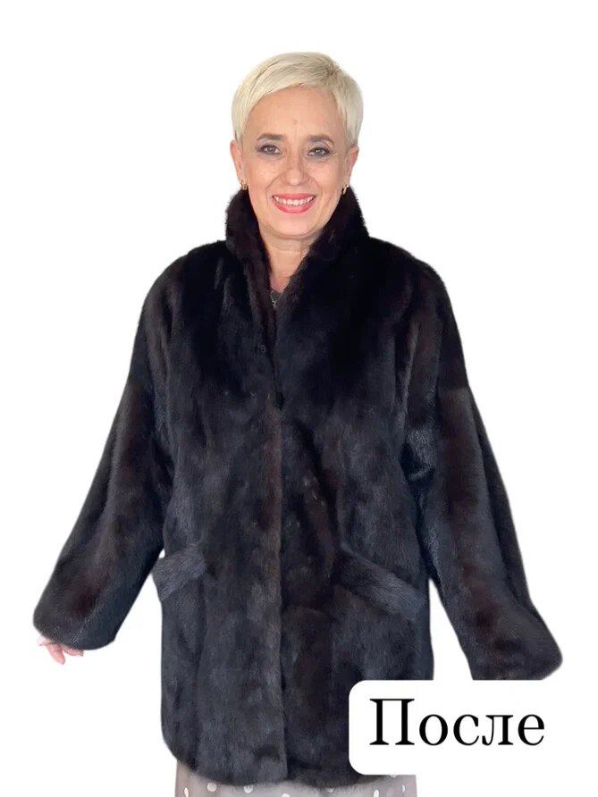 Перешив полупальто из меха норки. Ателье Ирины Берзиной.