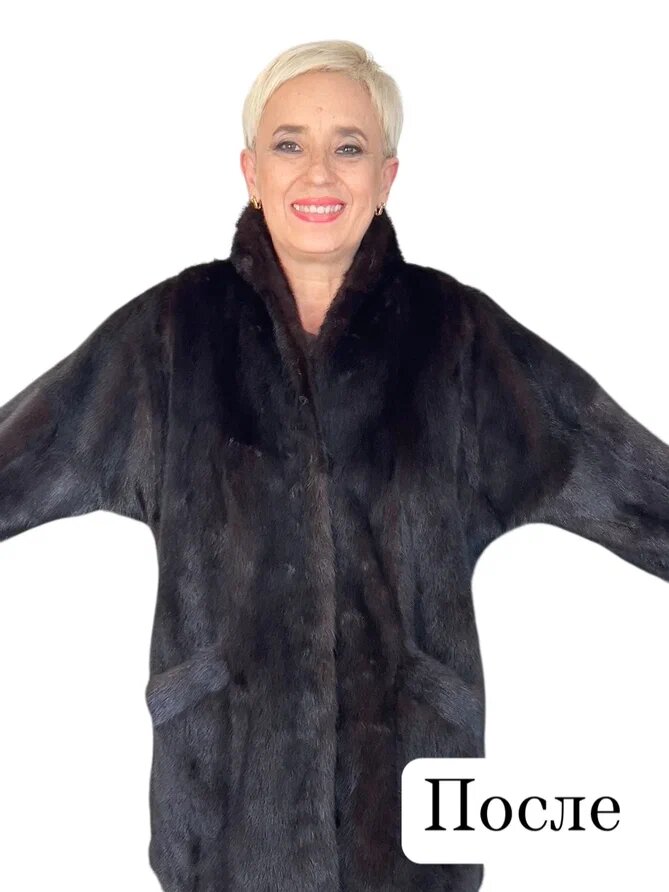 Перешив полупальто из меха норки. Ателье Ирины Берзиной.