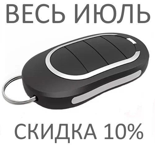 Иллюстрация компании "РОЛ-ТЭК"